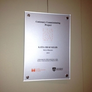 Conservatorium Centenary Commision Award Plaque - On diplay at the entry of the Sydney Conservatorium of Music.
