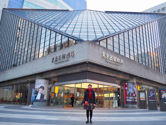 Japan premiere of Beaugeais's 'First Light at Uluru' at Tokyo Metropolitan Theatre Concert Hall